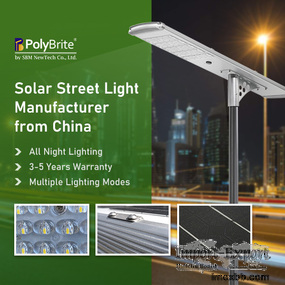 Solar Street Light China